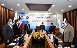 جلسه شورای عمومی سندیکای بیمه گران ایران با میزبانی بیمه آسیا برگزار شد
