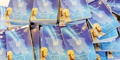 سوء استفاده کلاهبرداران از «بیمه اجباری سلامت»/ تخلفات را به ۱۶۶۶ اعلام کنید