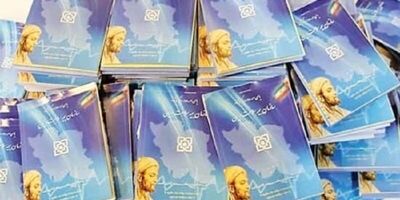 سوء استفاده کلاهبرداران از «بیمه اجباری سلامت»/ تخلفات را به ۱۶۶۶ اعلام کنید