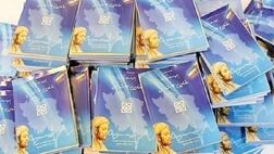 افراد بسیاری درکشور فاقد بیمه درمانی هستند که در تامین هزینه‌ها مشکل دارند