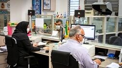 نحوه فعالیت دستگاه‌های اجرایی کشور اعلام شد

