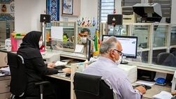 نحوه فعالیت دستگاه‌های اجرایی کشور اعلام شد
