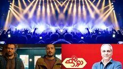 تازه‌هایی از «آکتور»، «دورهمی» و کنسرت‌ها