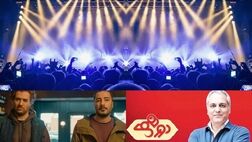 تازه‌هایی از «آکتور»، «دورهمی» و کنسرت‌ها