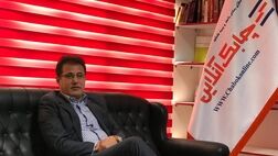 رضایت مندی مشتریان مهم ترین عامل بقای یک شرکت بیمه است