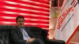 رضایت مندی مشتریان مهم ترین عامل بقای یک شرکت بیمه است