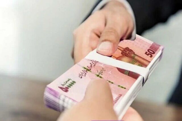 پرداخت حقوق خرداد مشابه با اردیبهشت انجام می‌شود