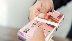 تعداد وام پرداختی  بانک رفاه کارگران به بازنشستگان تامین اجتماعی درسال آینده دو برابر خواهد شد