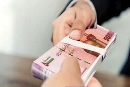  تسریع زمان پرداخت تسهیلات حمایتی وزارت اقتصاد کلید خورد 