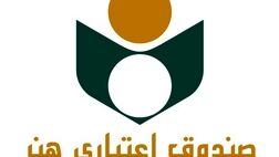 مزایای جدید هنر کارت / شارژ بیش از یک میلیون تومانی حساب‌ها