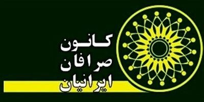 آموزش فیوچرز در صرافی ال بانک (LBank)
