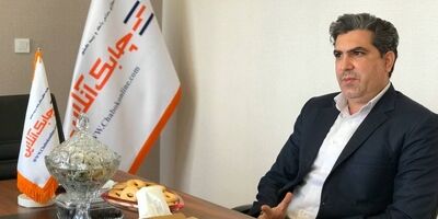 پهپادها در ارزیابی ریسک کارخانجات بزرگ برای شرکت های بیمه ای مفید هستند