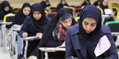 آغاز توزیع کارت آزمون دستیاری تخصصی از امروز
