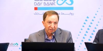 احتمال بروز اختلال در خدمات بانکداری الکترونیک بانک دی در بامداد جمعه ۴ اردیبهشت
