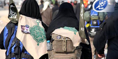 آرامش زائران و خادمان اربعین با تکیه بر بیمه معلم