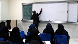 اساتید حق‌التدریس به صورت ساعتی مشمول بیمه می‌شوند