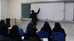 اساتید حق‌التدریس به صورت ساعتی مشمول بیمه می‌شوند