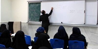 اساتید حق‌التدریس به صورت ساعتی مشمول بیمه می‌شوند