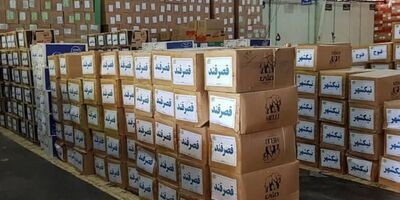 صندوق بازنشستگی کشاورزی  10 هزار جفت کفش ملی برای سیستان و بلوچستان ارسال کرد