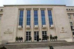 اعلام بسته جامع حمایتی وزارت اقتصاد برای ایرانیان مقیم امارات