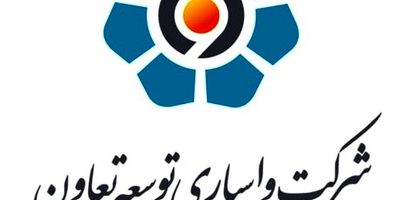 "روح اله گلشن امیرحسینی" سرپرست جدید لیزینگ فرهنگیان شد
