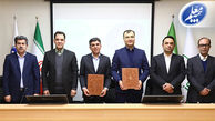 بیمه معلم و بیمه البرز تفاهم‌نامه امضا کردند
