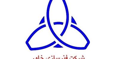 یک عضو هیات مدیره شرکت فنر سازی خاور تغییر کرد