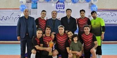 قهرمان مسابقات فوتسال  بیمه آسیا جام فجرمشخص شد
