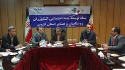 کشاورزان را باید به سمت صندوق تخصصی خودشان هدایت کنیم