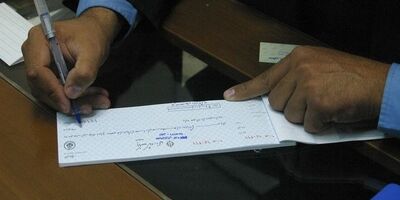 اگر چک یا دسته چک مفقود شد چه باید کرد؟