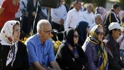 حقوق بازنشستگان تامین اجتماعی از امروز با ارقام جدید واریز می‌شود

