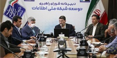 مراکز داده شناسنامه‌دار می‌شوند