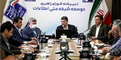 مراکز داده شناسنامه‌دار می‌شوند