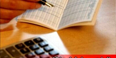 مالیات ارزش افزوده، یک ماهه به صادرکنندگان بازگشت داده می‌شود