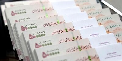 رشد پایه پولی در مرداد به ۴۱ درصد کاهش یافت