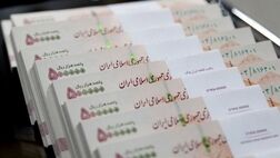 رشد پایه پولی در مرداد به ۴۱ درصد کاهش یافت