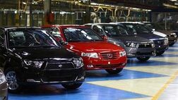 قیمت کارخانه‌ای محصولات سایپا اعلام شد + جدول