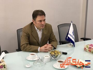بیمه تعاون