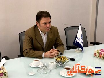 بیمه تعاون
