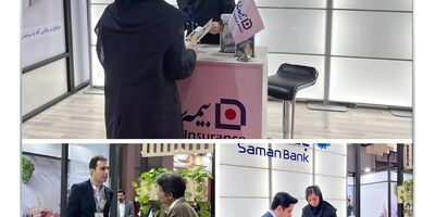  بیمه سامان برای  معرفی محصولات خود به  نمایشگاه بین‌المللی ایران بیوتی رفت