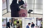  بیمه سامان برای  معرفی محصولات خود به  نمایشگاه بین‌المللی ایران بیوتی رفت