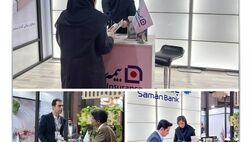  بیمه سامان برای  معرفی محصولات خود به  نمایشگاه بین‌المللی ایران بیوتی رفت