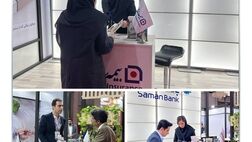  بیمه سامان برای  معرفی محصولات خود به  نمایشگاه بین‌المللی ایران بیوتی رفت