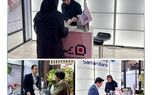  بیمه سامان برای  معرفی محصولات خود به  نمایشگاه بین‌المللی ایران بیوتی رفت