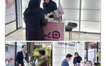  بیمه سامان برای  معرفی محصولات خود به  نمایشگاه بین‌المللی ایران بیوتی رفت
