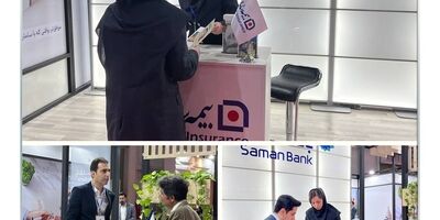  بیمه سامان برای  معرفی محصولات خود به  نمایشگاه بین‌المللی ایران بیوتی رفت