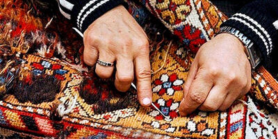 ۴۰ هزارصنعتگر از محل بیمه قالیبافان صنایع‌دستی  بیمه شده‌اند