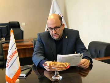 سید محمد تقی آرام‌فر