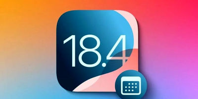 اولین بتای iOS 18.4 احتمالاً تا چند روز دیگر منتشر می‌شود
