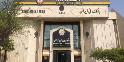 ۱۶۸ صندوق شعبه دانشگاه بانک ملی آسیب دیده‌اند